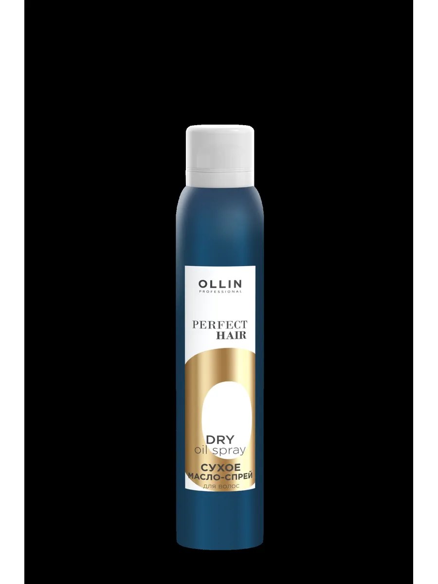 Ollin Perfect Hair Масло-спрей для волос, сухое 200мл