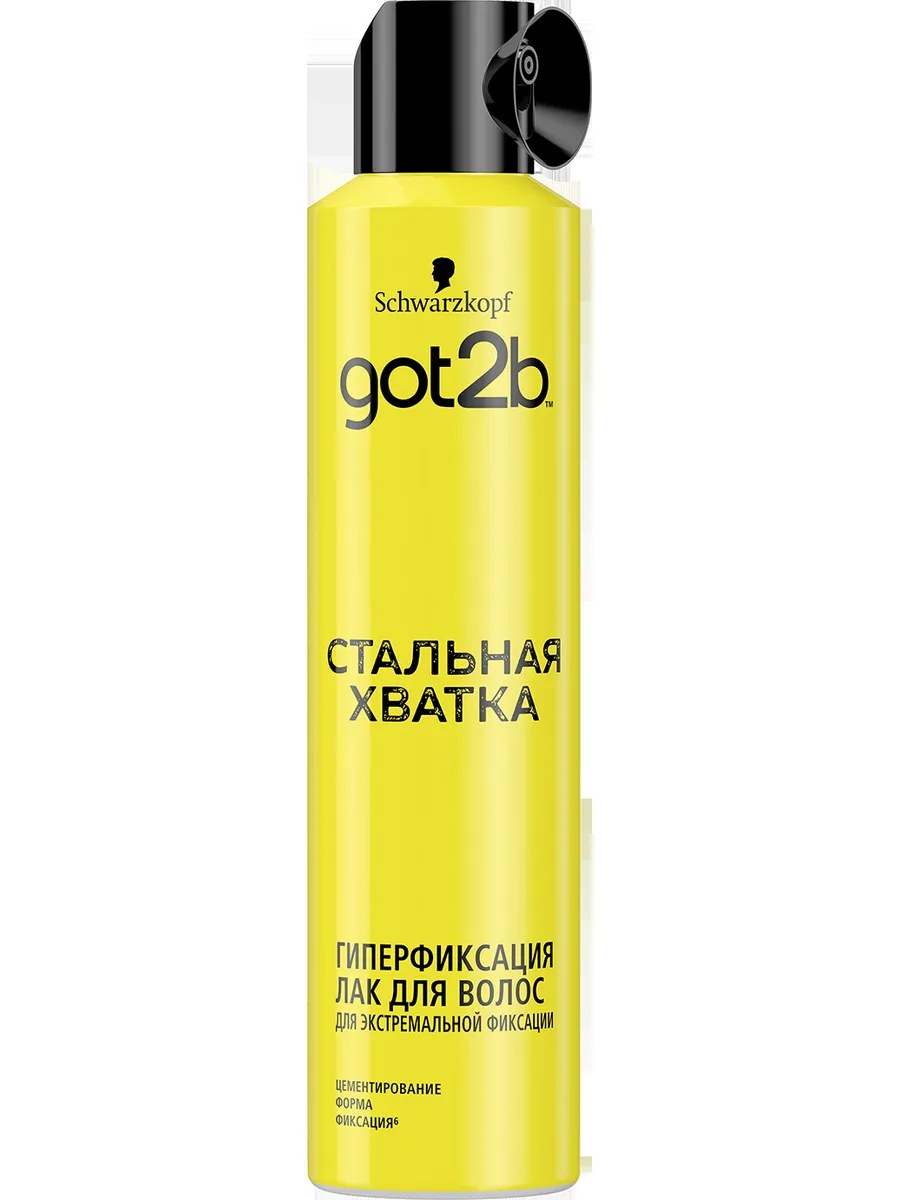 Got2b Лак для волос Cтальная хватка, гиперфиксация, 300 мл