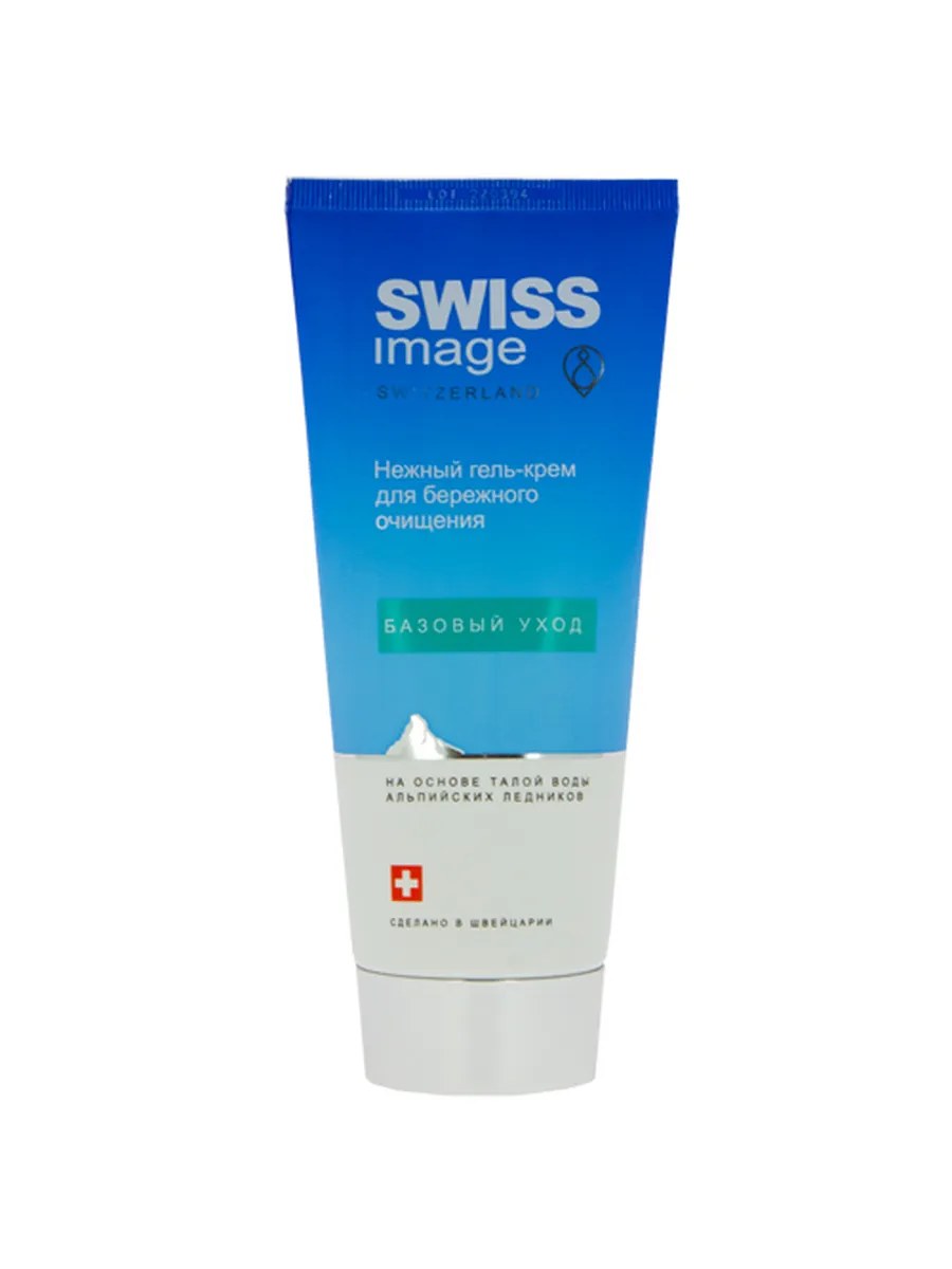 Swiss Image Гель-крем для лица Базовый уход, нежный, для бережного очищения, 200 мл