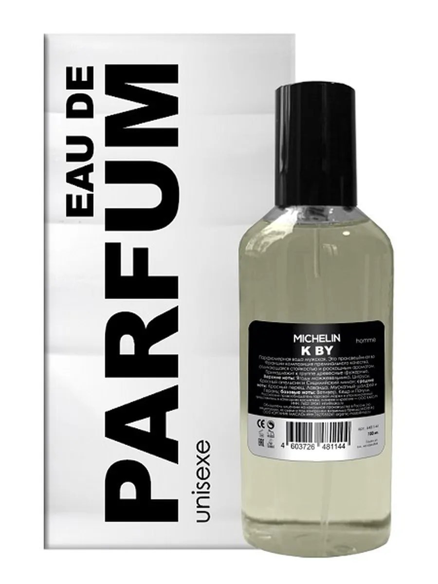 *MICHELIN Парфюмерная вода K by pour homme мужская, 100мл.