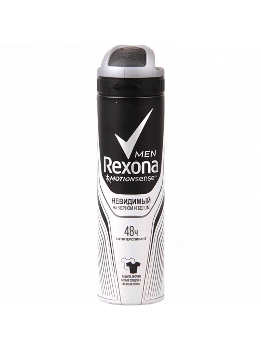 Rexona Men Дезодорант-антиперспирант спрей Невидимый на черном и белом, 150 мл