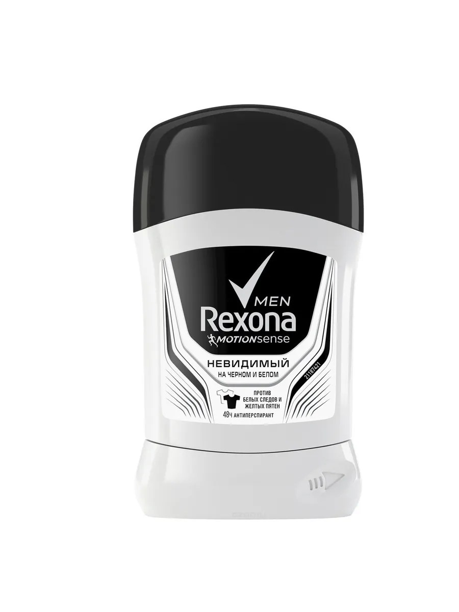 Rexona Men Дезодорант-антиперспирант стик Невидимый на черном и белом, 50 мл