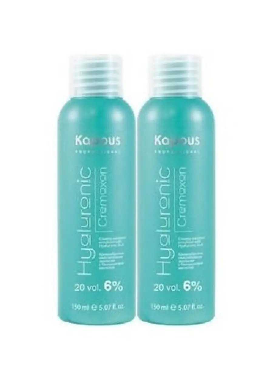 !Kapous Professional Эмульсия окислительная (оксид, оксигент) Hyaluronic, 6%, кремообразная, 2*150 мл NEW