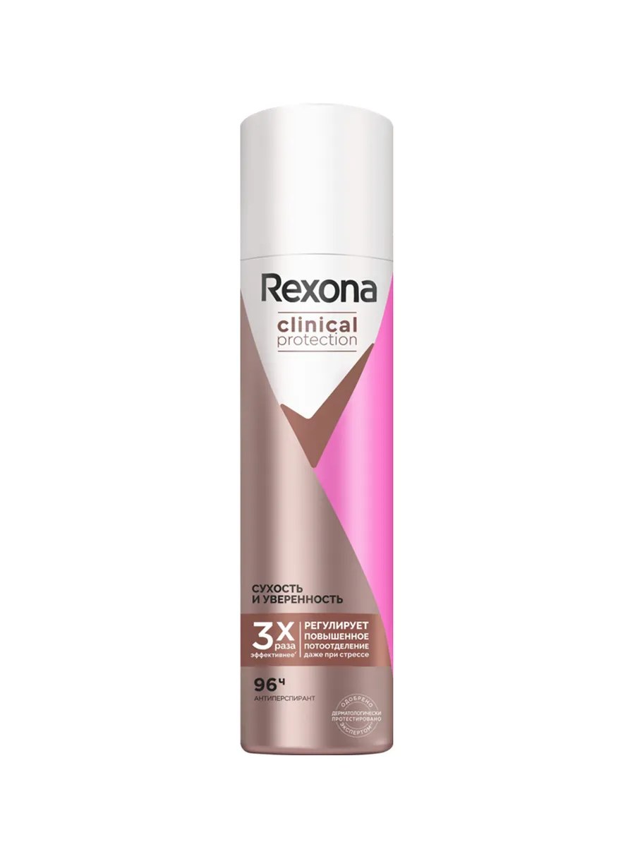 Rexona Дезодорант-антиперспирант спрей Сухость и уверенность, 150 мл