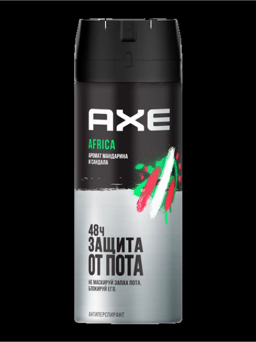 Axe Антиперспирант спрей для тела Africa, 150 мл