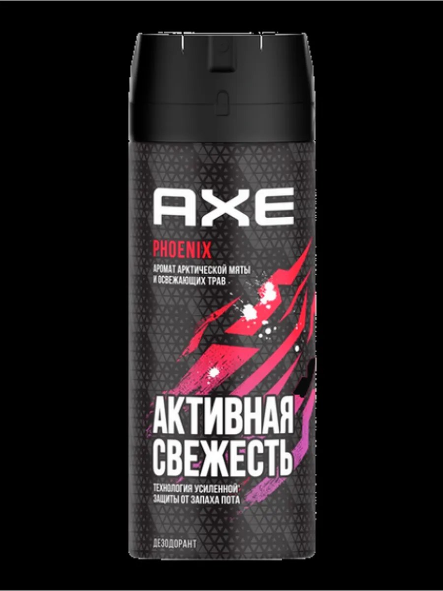 Axe Антиперспирант спрей для тела Phoenix, 150 мл