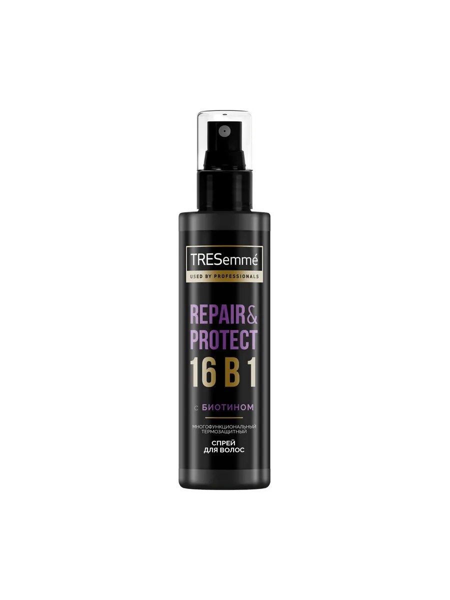 Tresemme Спрей для волос 16 в 1 Repair & Protect, термозащитный, с биотином, 190 мл