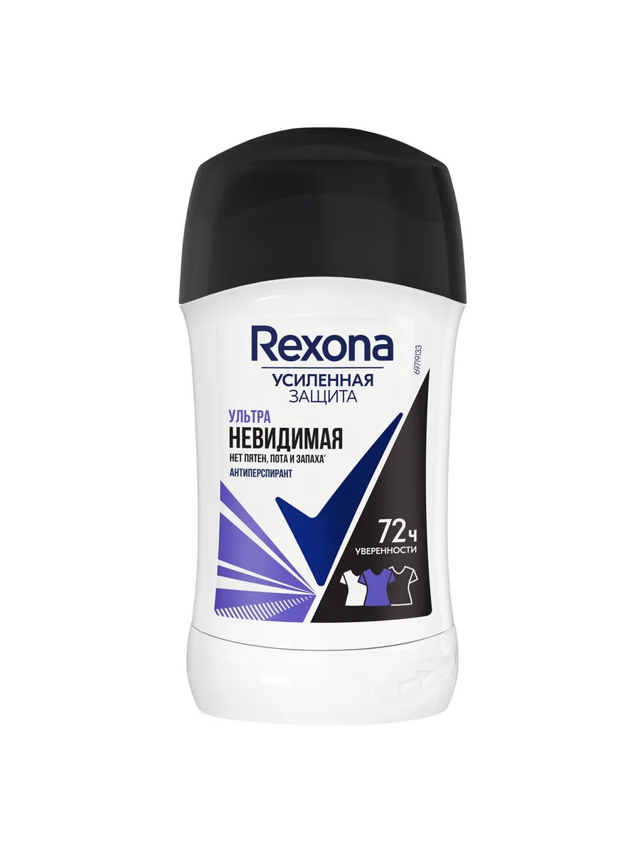 Rexona Дезодорант-антиперспирант стик Ультраневидимая, 72ч уверенности, 3 в 1 нет пятен, пота и запаха, 40 мл