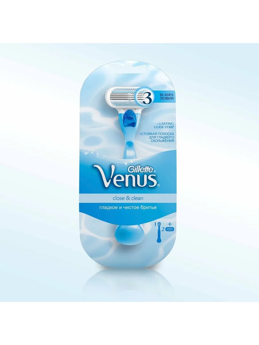 Gillette Станок бритвенный Venus, станок + 2 кассеты