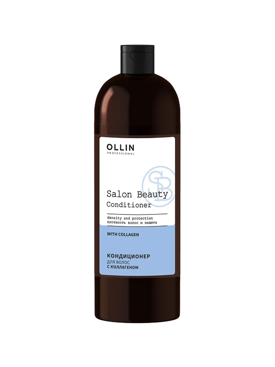 Ollin Salon Beauty Кондиционер для волос с коллагеном, 1000мл