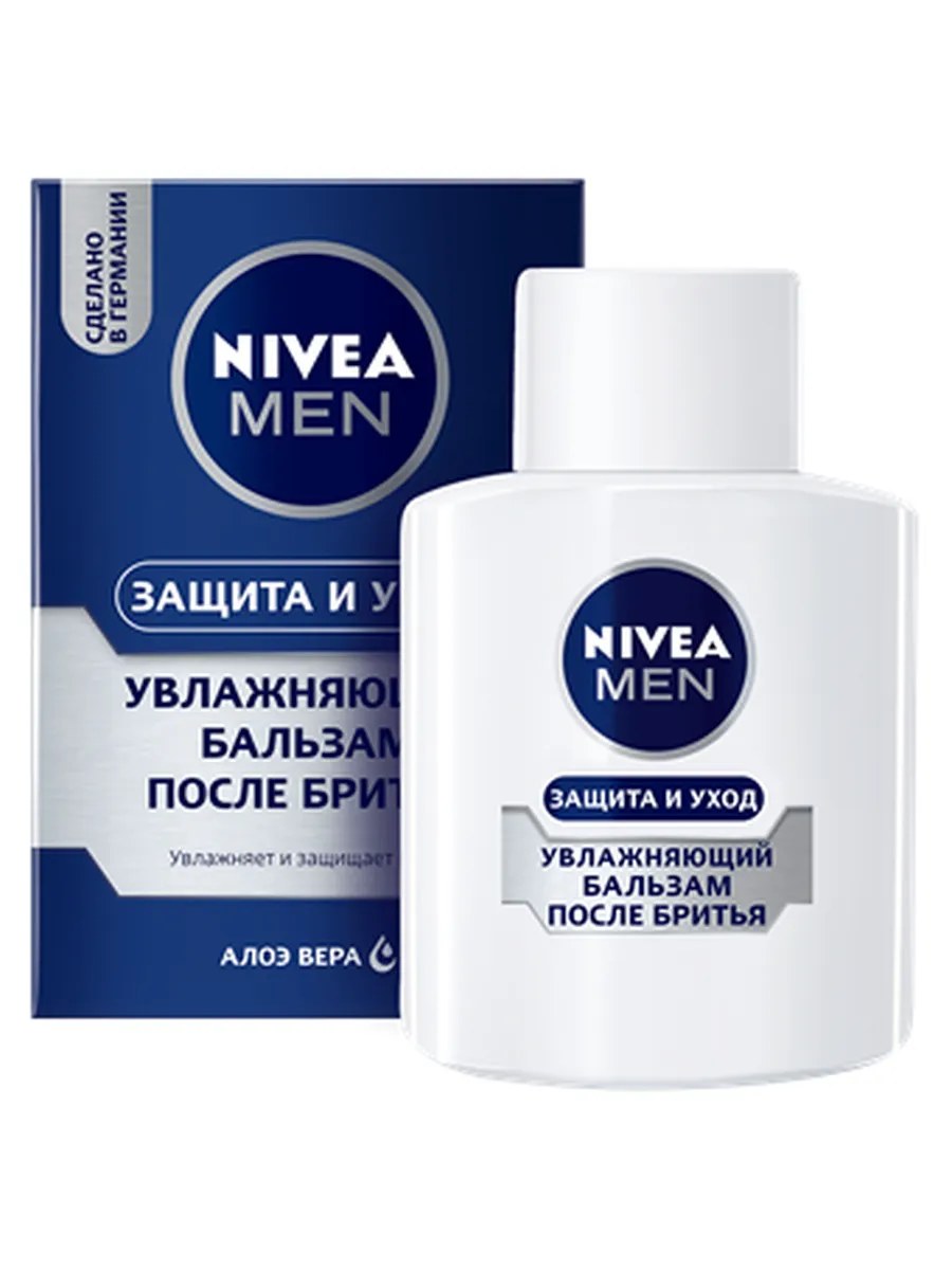Nivea Men Бальзам после бритья Защита и уход, увлажняющий, 100 мл