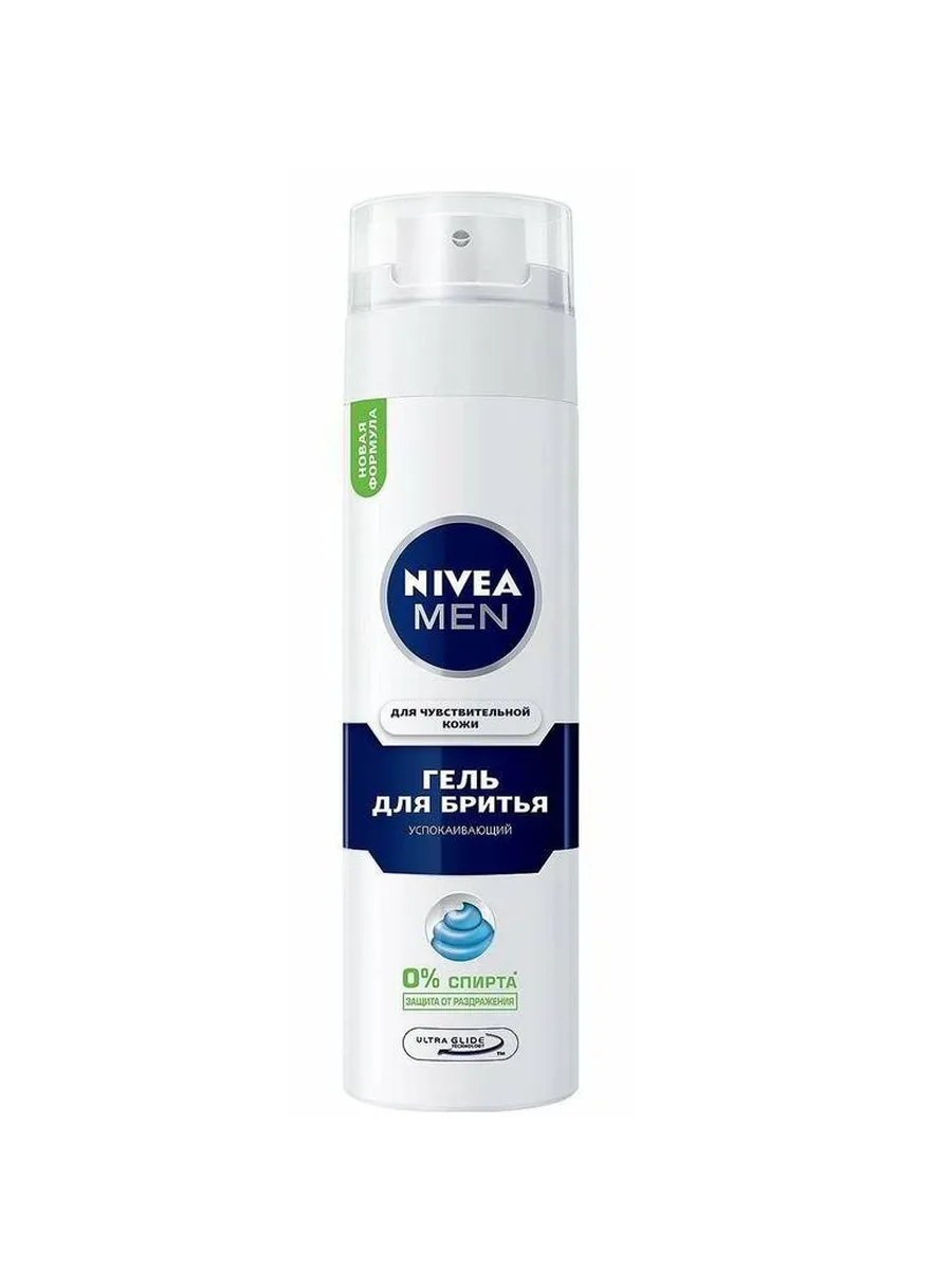 Nivea Men Гель для бритья Успокаивающий, для чувствительной кожи, 200 мл