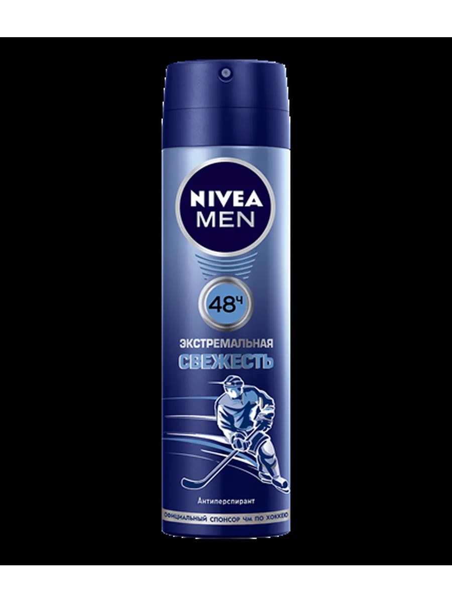 Nivea Men Антиперспирант спрей Экстремальная свежесть, 150 мл