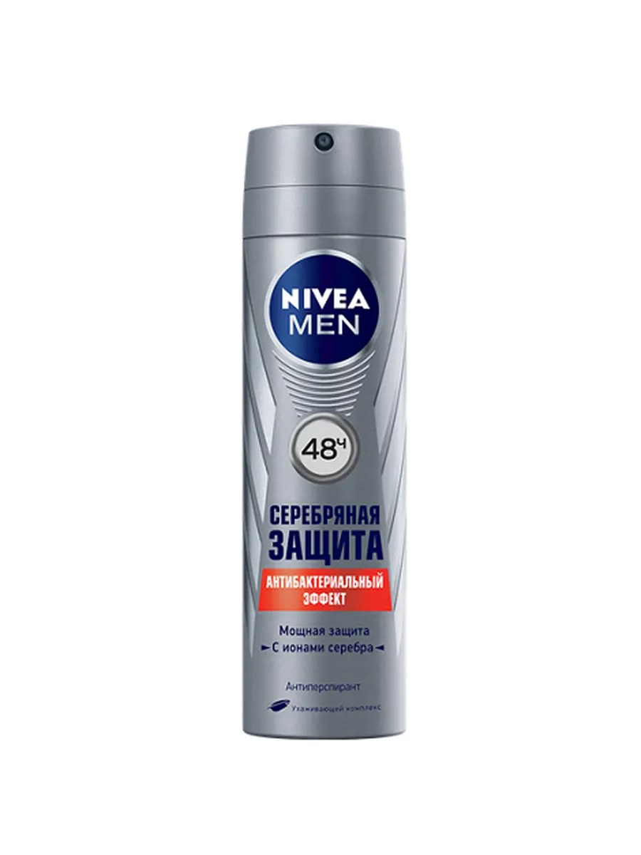Nivea Men Антиперспирант спрей Серебрянная защита, 150 мл