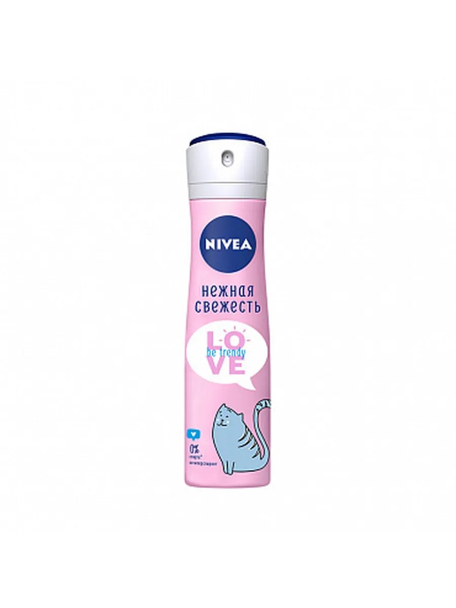 Nivea Антиперспирант спрей Love Be Trendy Нежная свежесть, 150 мл