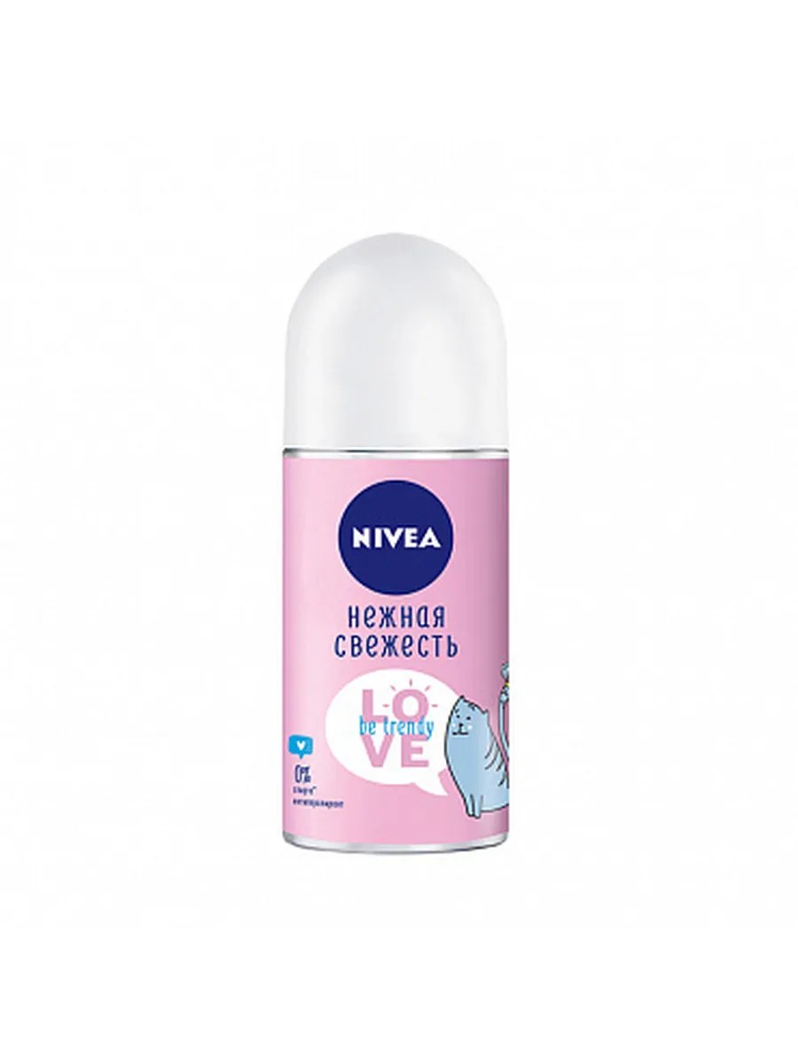 Nivea Антиперспирант шариковый Love Be Trendy Нежная свежесть, 50 мл