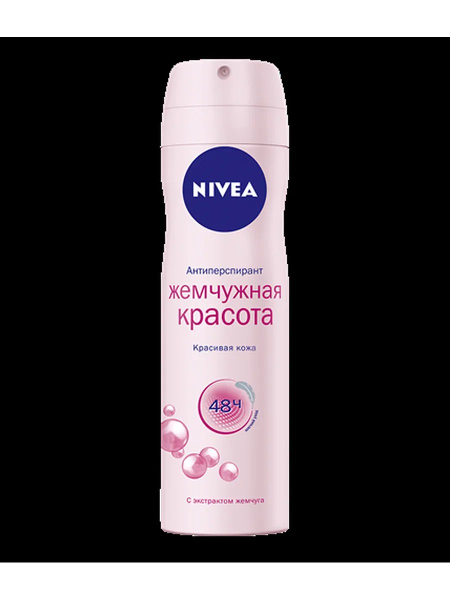Nivea Антиперспирант спрей Жемчужная красота, 150 мл