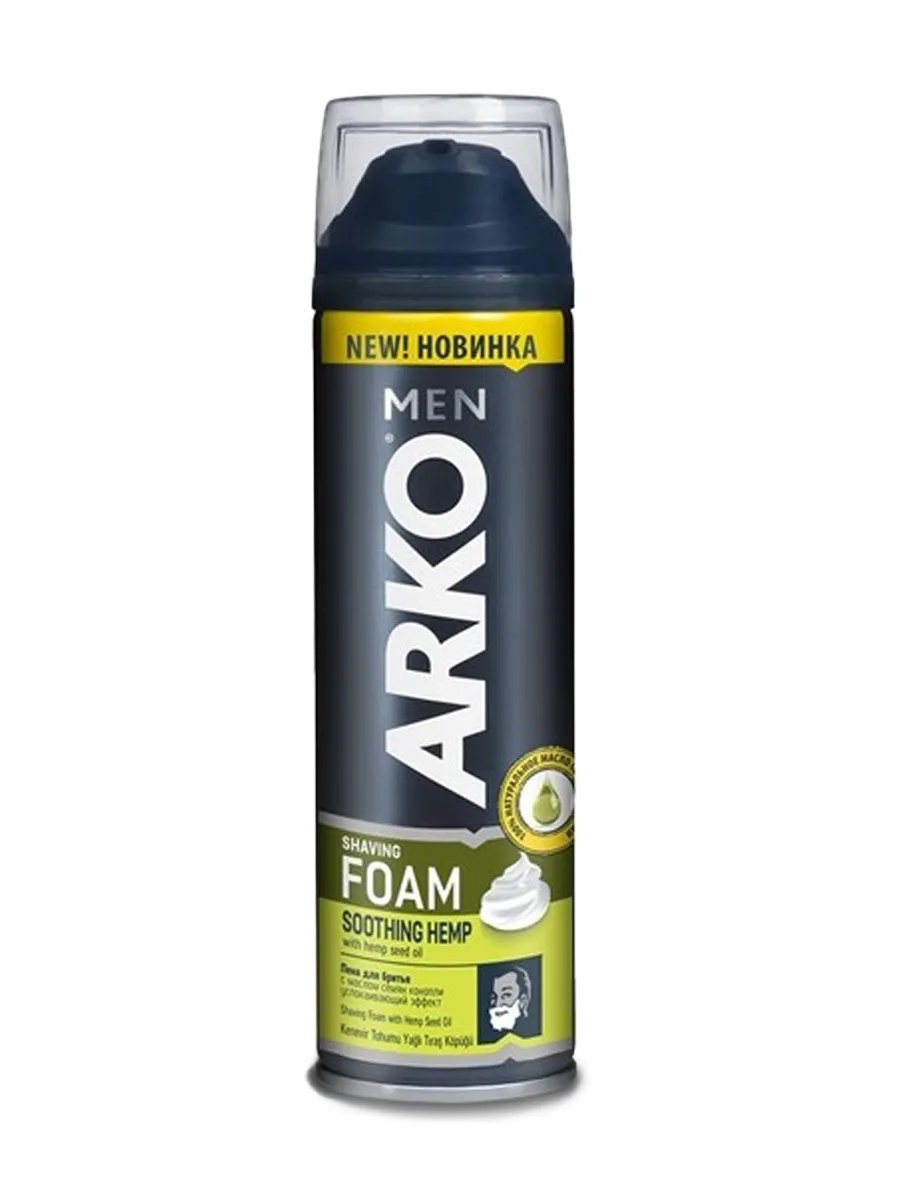 Arko Men Пена для бритья Hemp, 200 мл