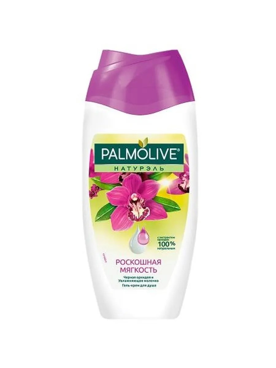Palmolive Натурэль Гель-крем для душа Роскошная мягкость, 250 мл
