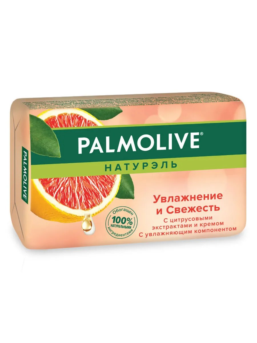 Palmolive Натурэль Мыло туалетное Увлажнение и свежесть, с цитрусовыми экстрактами и кремом, 90 гр