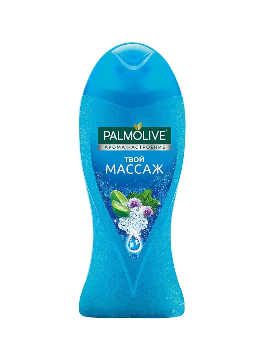 Palmolive Арома Настроение Гель для душа Твой массаж, 250 мл