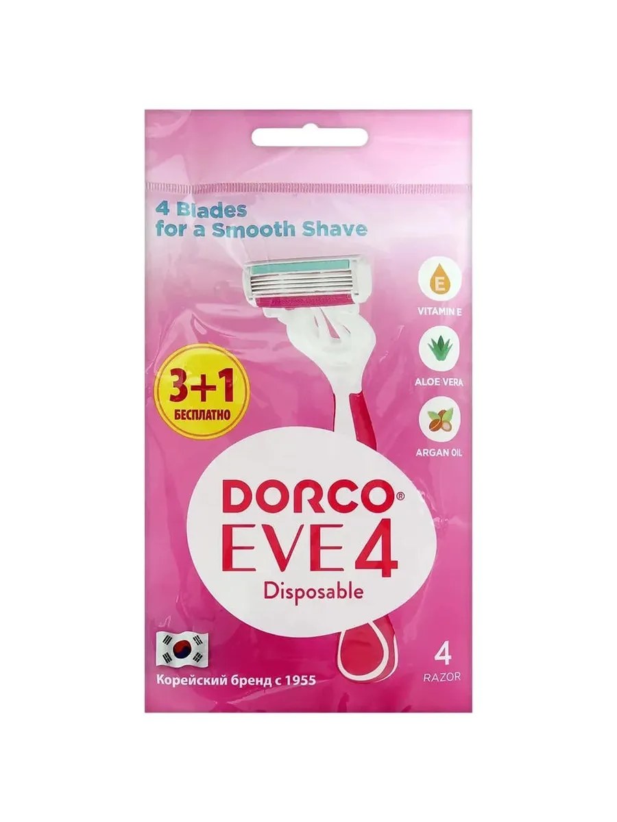 Dorco Станок бритвенный Shai Vanilla 4, одноразовый, женский, (3 шт + 1 шт в подарок)