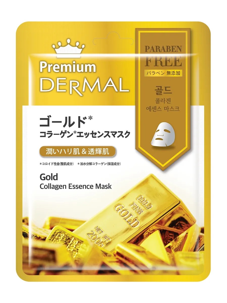 Dermal Premium Маска для лица Восстанавливающая, тканевая, с золотом и коллагеном, 25 гр