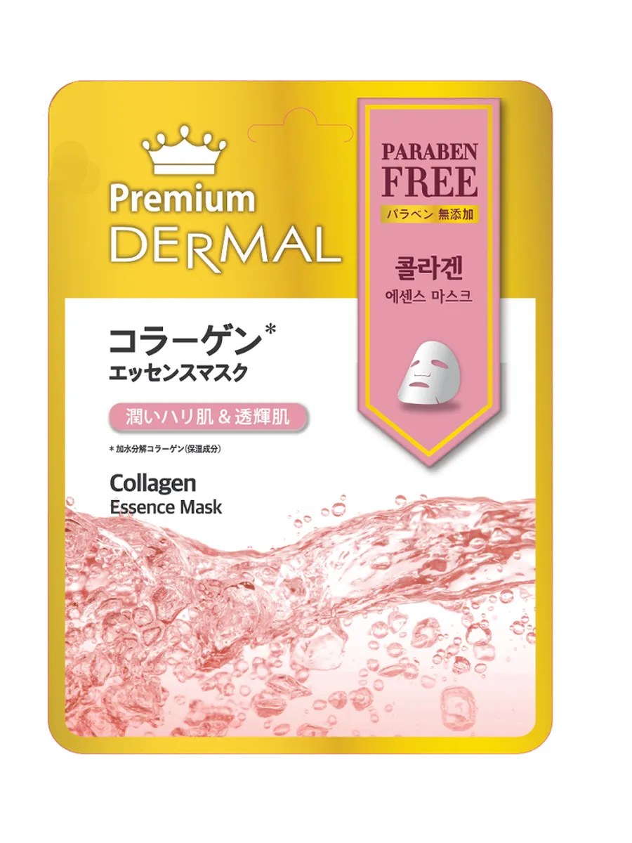 Dermal Premium Маска для лица Коллаген, тканевая, с повышенным содержанием коллагена, 25 гр