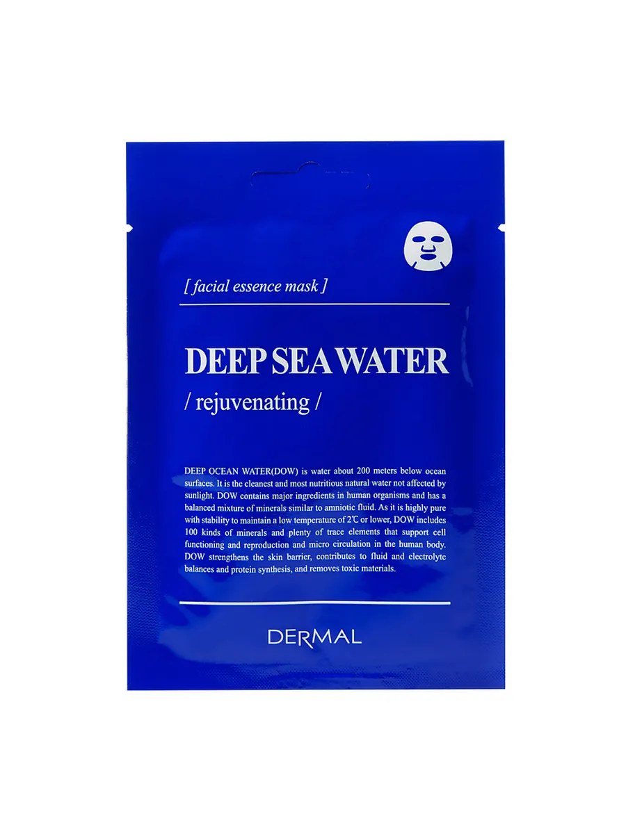 Dermal Маска для лица Омолаживающая, тканевая, с морской водой, 25 гр