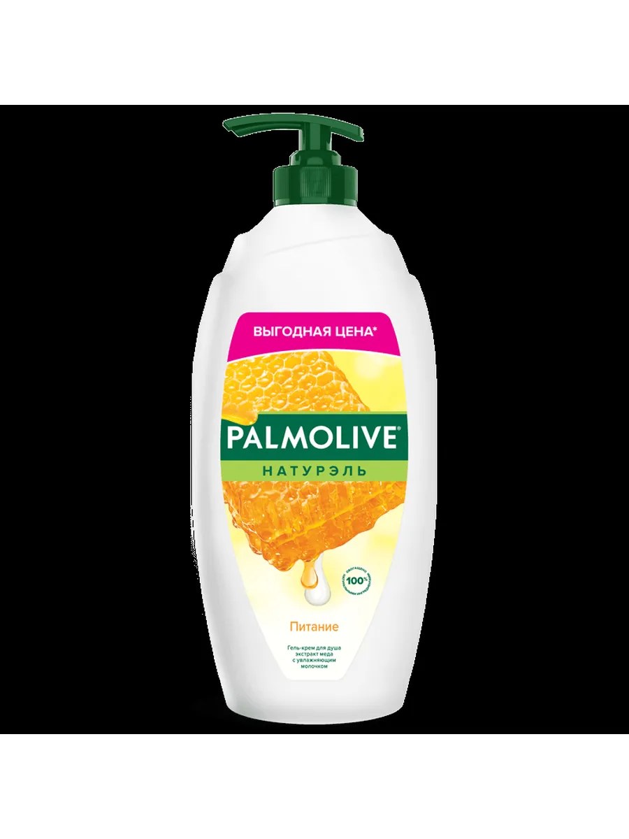 Palmolive Натурэль Гель-крем для душа Питание, мед и увлажняющее молочко, 750 мл