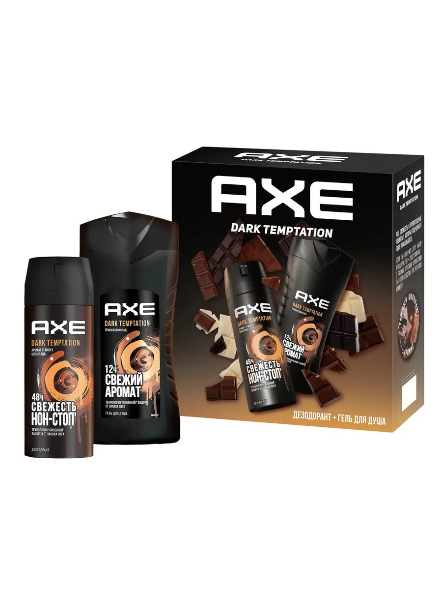 Axe Набор подарочный Dark Temptation, (геля для душа + дезодорант), 400 мл