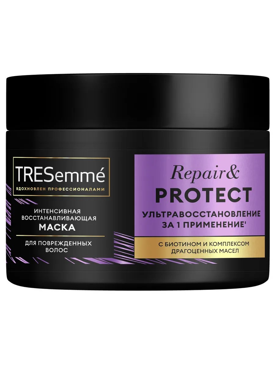 Tresemme Маска для волос Repair & Protect, для поврежденных волос, 300 мл