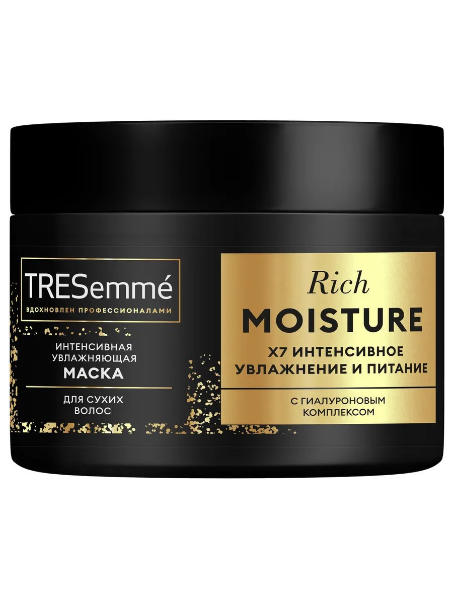 Tresemme Маска для волос Rich Moisture, интенсивная, для сухих волос, 300 мл