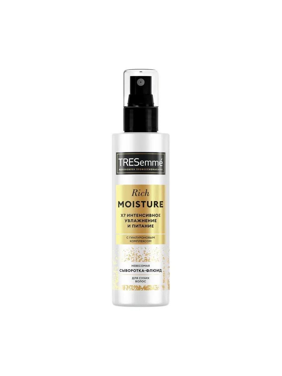 Tresemme Сыворотка-флюид для волос Rich Moisture, невесомая, 190 мл