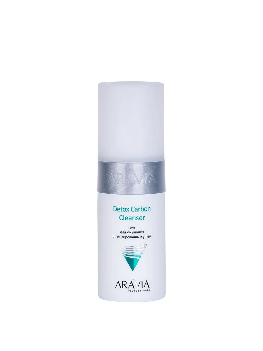 Aravia Professional Гель для умывания Detox Carbon Cleanser, с активированным углем, 150 мл
