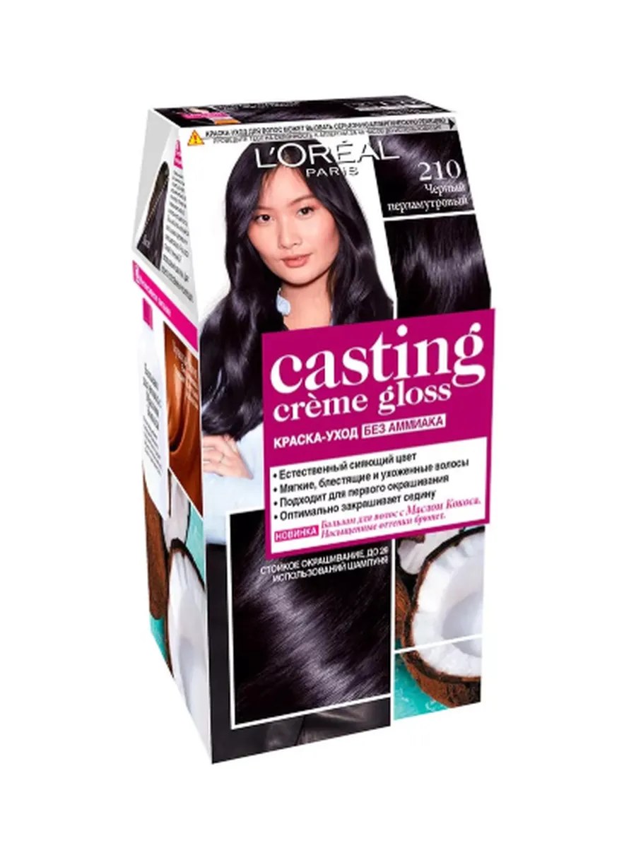 L'Oreal Paris Краска для волос Casting Creme Gloss, тон №210, Черный перламутровый, 180 гр
