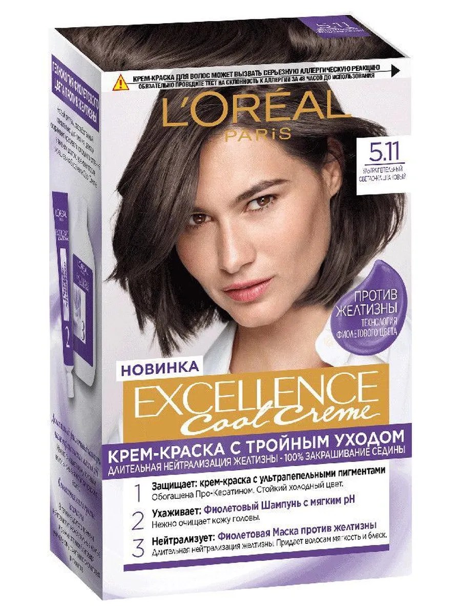 L'Oreal Paris Краска для волос Excellence Cool Crème, стойкая, тон №5.11, Светло-каштановый