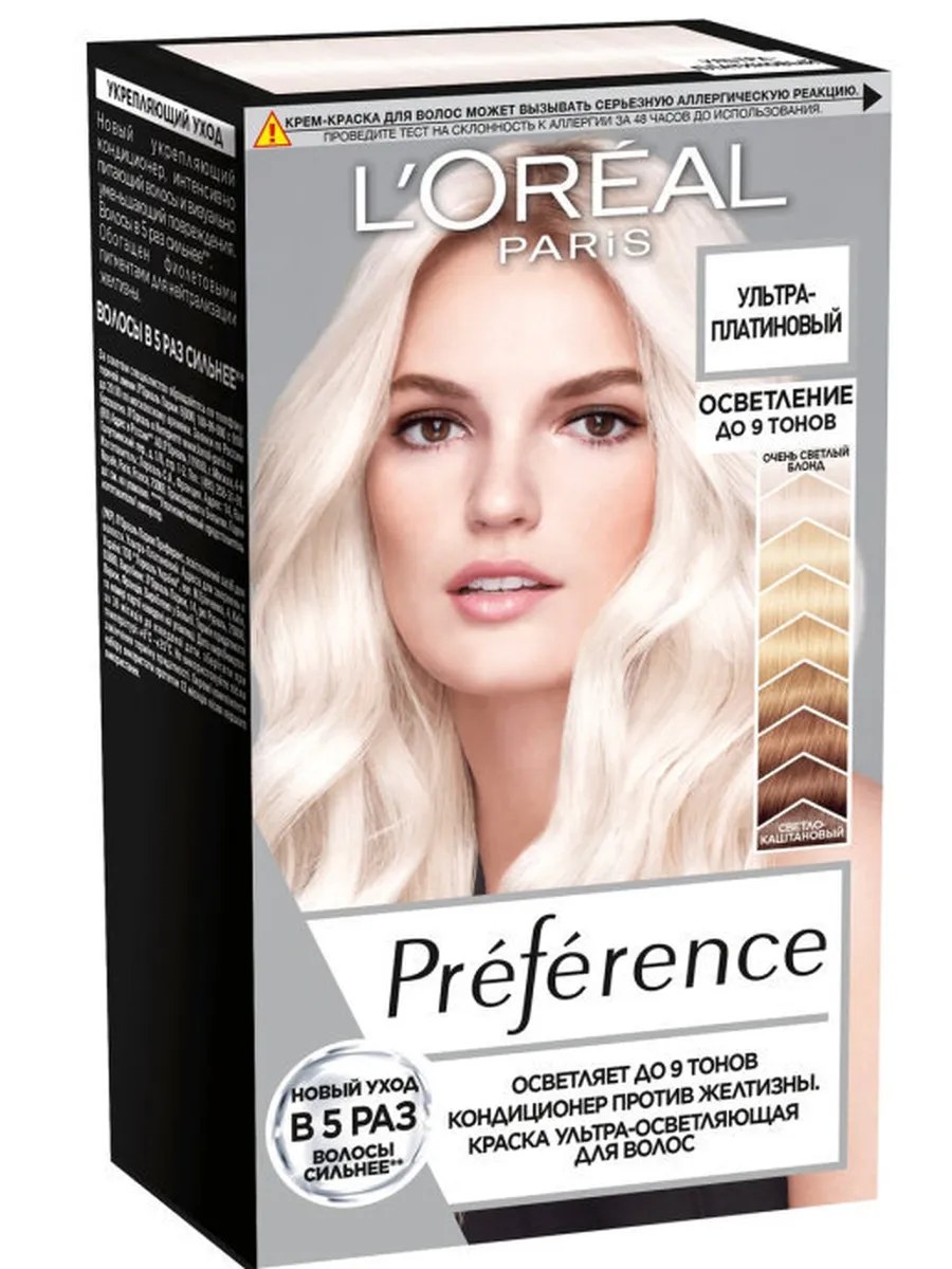 L'Oreal Paris Осветлитель для волос Preference Platinum, до 9 тонов осветления, тон №950, Ультра-платиновый блонд, 25 мл