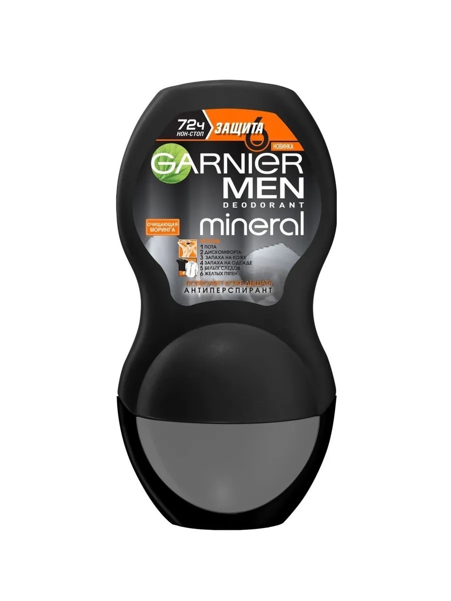 Garnier Men Дезодорант-антиперспирант ролик Mineral, Защита 6, 50 мл