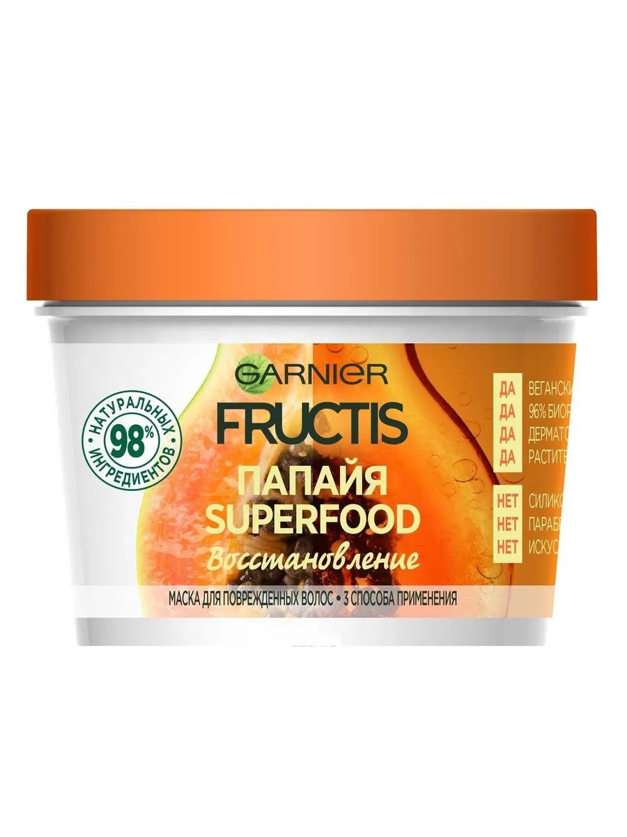 Garnier Fructis Маска для волос Папайя, восстанавливающая, для поврежденных волос, 390 мл