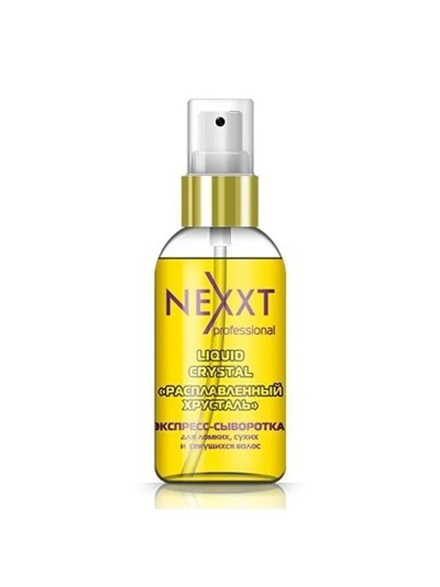 Nexxt Professional Экспресс-сыворотка для секущихся концов волос, 50 мл