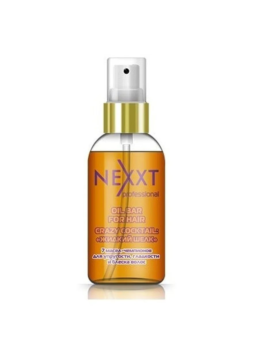 Nexxt Professional Флюид-коктейль для волос  Жидкий шелк, 50 мл