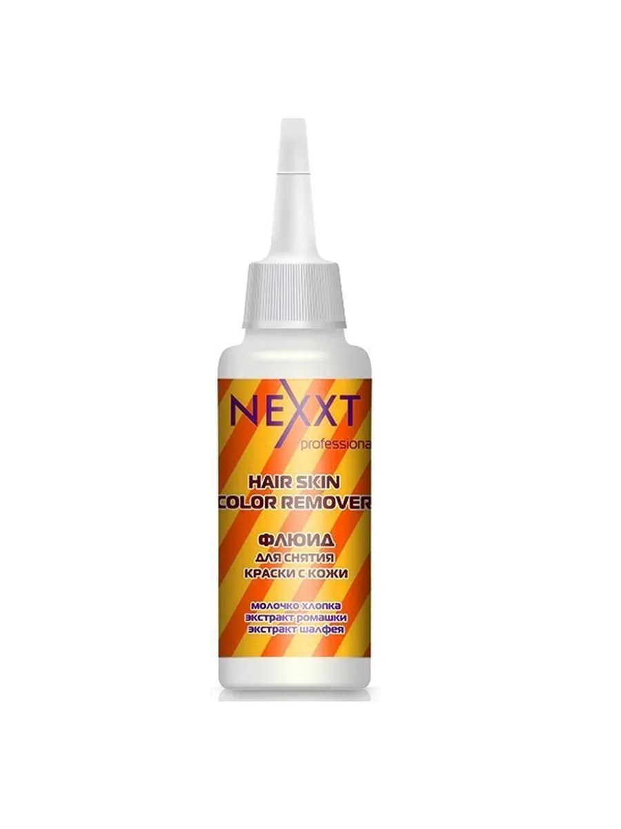 Nexxt Professional Флюид для снятия краски с кожи, 125 мл