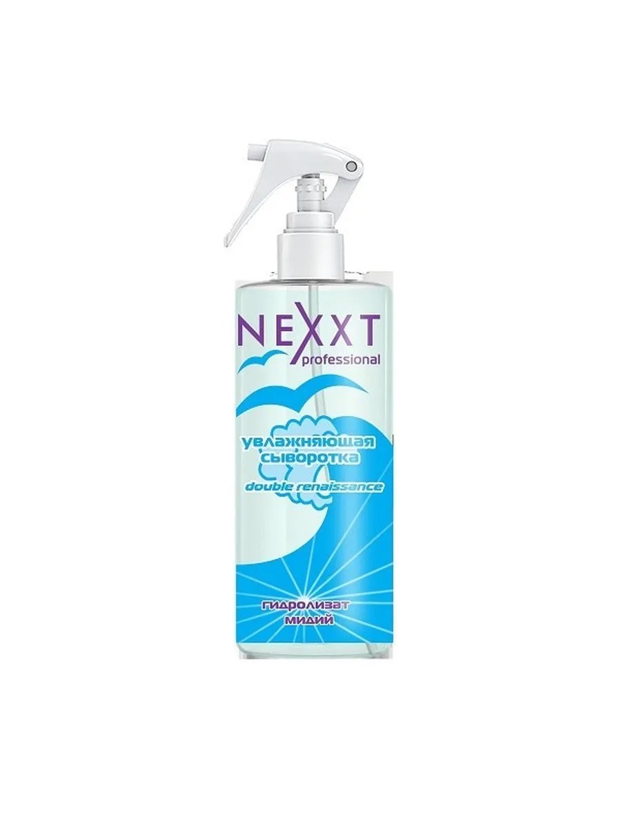 Nexxt Professional Сыворотка для волос Увлажняющая, для восстановления поврежденных волос, 200 мл