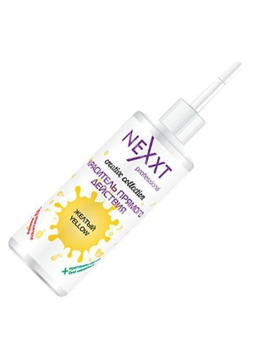 Nexxt Professional Краситель прямого действия, Желтый, 150 мл