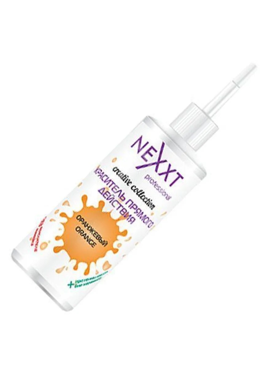 Nexxt Professional Краситель прямого действия, Оранжевый, 150 мл