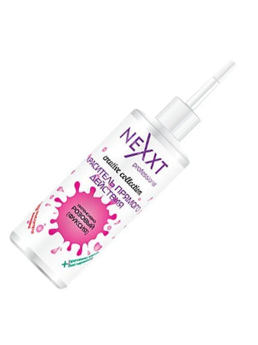 Nexxt Professional Краситель прямого действия, Розовый (фуксия), 150 мл