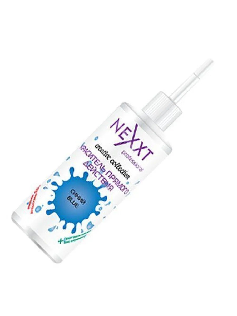 Nexxt Professional Краситель прямого действия, Синий, 150 мл