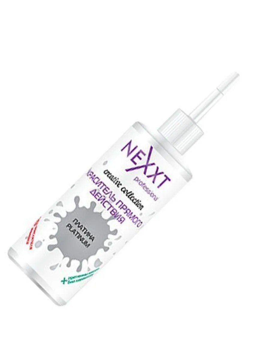 Nexxt Professional Краситель прямого действия, Платина, 150 мл