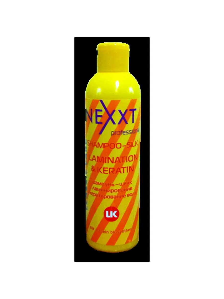 Nexxt Professional Шампунь-шелк для волос Ламинирование и кератирование, 250 мл